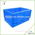 Food grade multifunctional plastic collapsible box